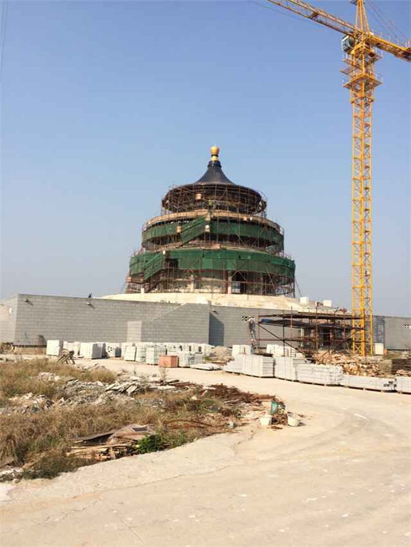 天壇        